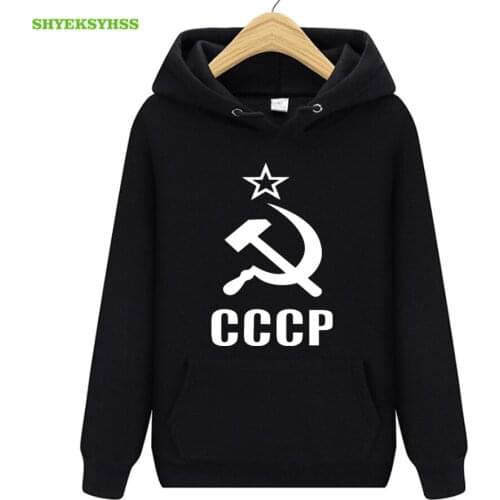 Soviet Union flag hammer sickle Mens Hoodie Russian Communist Party CCCP Hoodies Mens High Quality Socialist Sweatshirt