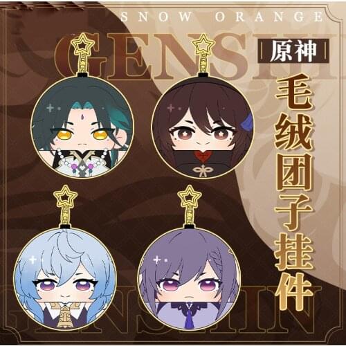 Anime Genshin Impact Ganyu Keqing Hu Tao Xiao Qiqi Cute Mini Plush Dolls Dango Keyring Bag Pendant Cosplay Keychain Toys Gifts