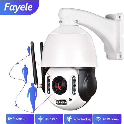 Home CCTV Security 3G 4G 5MP AI Auto Tracking PTZ Camera H.265 Wireless WiFi IP Camera IR 100m Auto Tracker 30X ZOOM P2P SD Slot