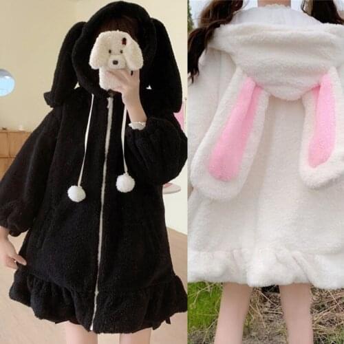 Women Winter Long Sleeve Fuzzy Hooded Jacket Harajuku Kawaii Bunny Ears Zip Up Cardigan Coat Faux Fur Plush Warm Ruffles Hem