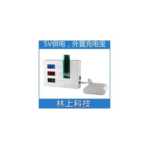 [Lin] solar film test equipment insulation film detector building membrane test instrument explosion-proof film LS101