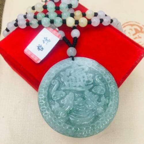 Send A-level National Certificate Natural Burmese Jadeite Carving Good Luck Money Rat God Beast Pendant Three-color Jade Bead Ne