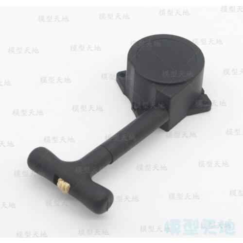 R020 Pull Starter Launcher Nitro VX 18 SH 21 Nitro Engine 02060 For RC 1:10 HSP 94122 94166 94177 94188