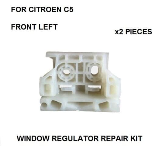 FOR CITROEN C5 WINDOW REGULATOR REPAIR KIT FRONT LEFT SIDE ONWARDS 2008