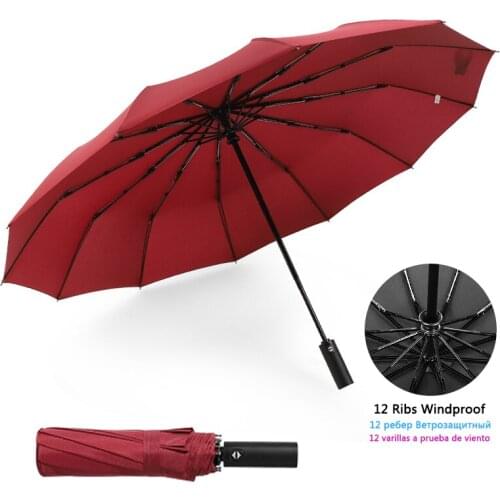 Windproof 3 Folding Automatic Umbrella Reflective Strips Men Parasol Women Rain 12 Ribs Large Umbrellas Business Gift Portable