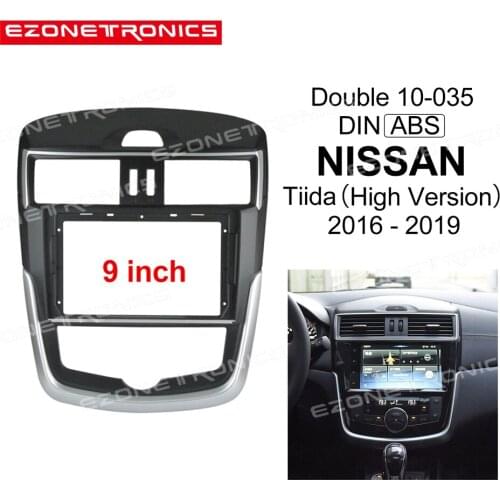 1/2Din Car DVD Frame Audio Fitting Adaptor Dash Trim Facia Panel 9" For NISSAN Tiida High Version 2016-19Double Din Radio Player