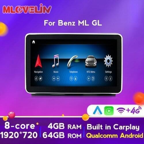 Car radio Android 10 For Mercedes benz ML ML-Class W166 GL X166 car navigation multimedia player GPS AutoRadio Carplay 4G LTE