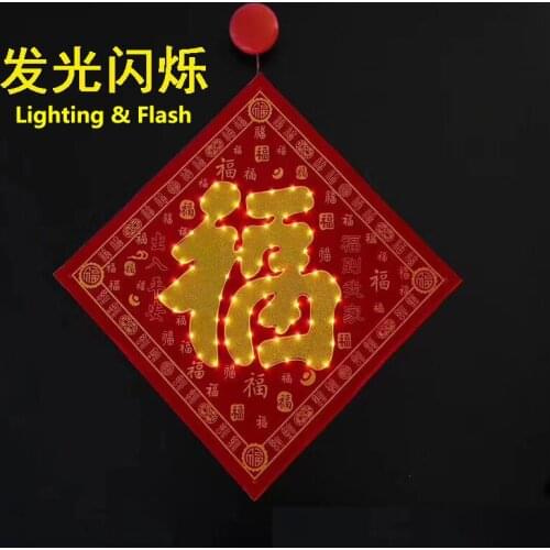 Праздничное освещение CGLEDSHINE China At AliExpress