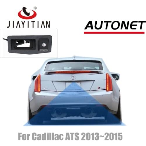 JIAYITIAN Trunk Handle Rear View Camera For Cadillac ats ATS 2013 2014 2015/CCD/Night Vision/Backup Reverse Parking Camera