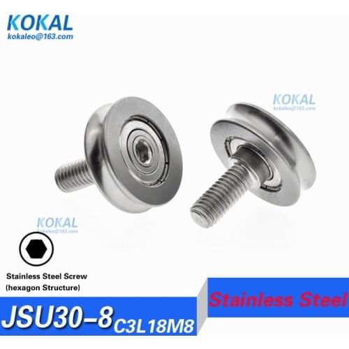 [M8*30*8]1pcs low noise M8 longest screw shaft ball bearing wheel with U groove display stand stainless steel roller wheel M8X30