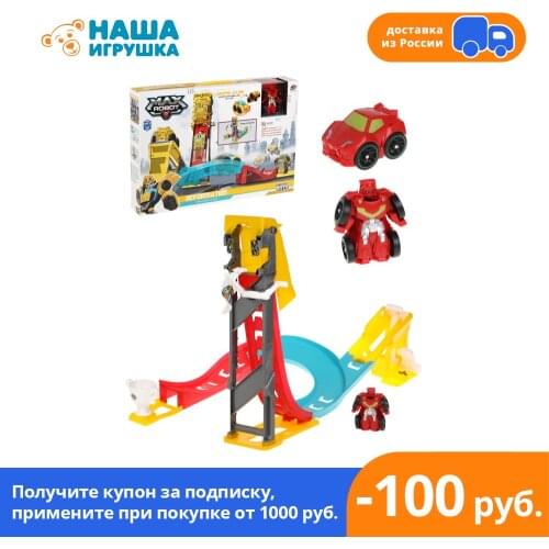 НАША ИГРУШКА 