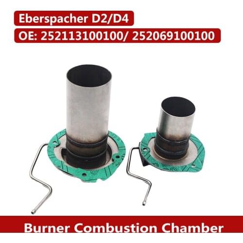 2KW 4KW 5KW Parking Heater Burner With Gaskets Combustion Chambers For Eberspacher Airtronic D2 D4 D4S Insert Torches