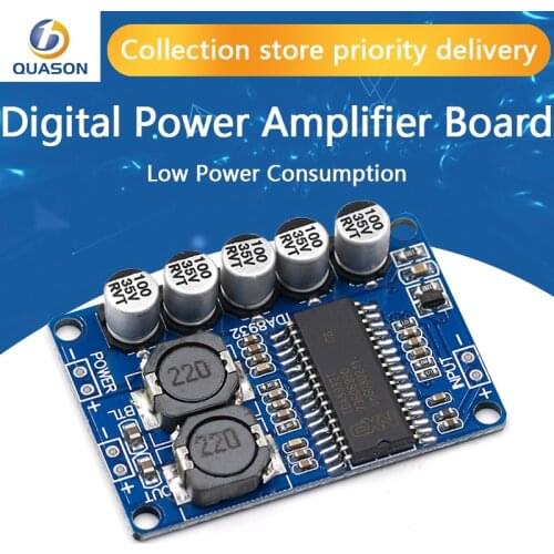 Digital power amplifier board module 35w mono amplifier module High-power TDA8932 low power consumption