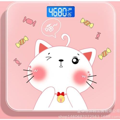 Sub Weight Scale Weight Balance Body Smart Electronic Weight Scale Bathroom Loss Balanca Digital Corpo Bathroom Scale BW50YSL