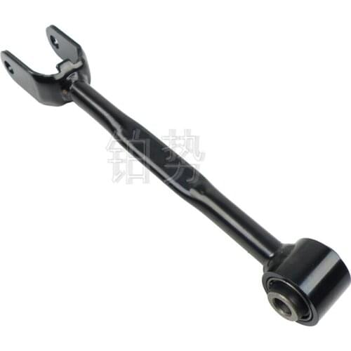 Car Rear axle longitudinal tie rod assembly Rear suspension connecting rod 2008-Nis san2.0L XL 2.5L XL Rear axle cross tie rod