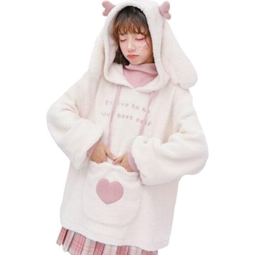 Japanese Style Kawaii Letter Embroidery Hoodie Korean Fashion Sweet Long Sleeve Sweatshirt Casual Oversized Women Clothes