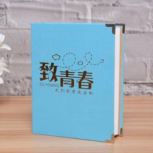 6 inch 4R interstitial album, hot stamping gift box, 7 inch 5R boutique photo album, 4D souvenir album