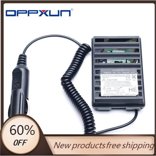 Battery Eliminator Cigarette Lighter Car Charger for Yaesu FT-60R FT-60E Vertex VX160 VX418 VX177 VX170 VX400 VX420 VX120 VXA300