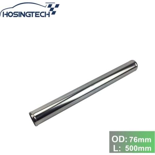 HOSINGTECH-3" 76mm 500mm length straight polished aluminum pipe turbo intercooler intake pipe