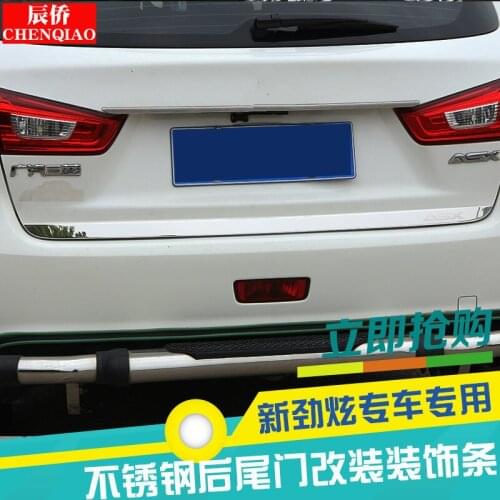 For Mitsubishi ASX 2013-2019 high quality stainless steel/ABS tailgate decoration car styling car accessories Car Covers