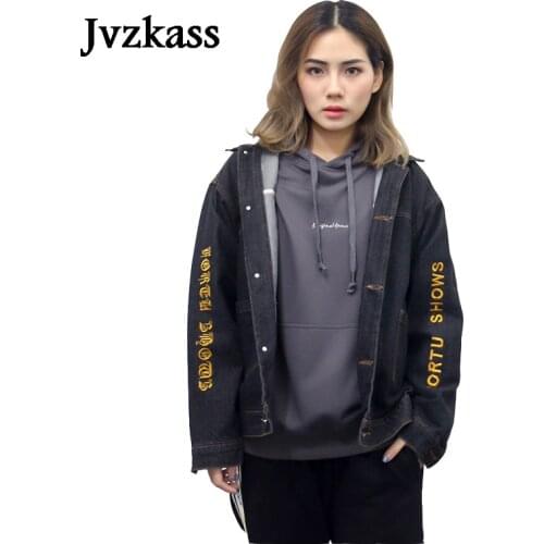 Женские куртки с капюшоном Jvzkass China At AliExpress