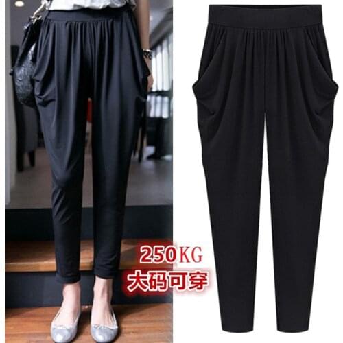Plus Size M-6XL 2021 Spring Summer New High Elastic Harem Pants Womens Casual Pants Female Trousers Female Loose Sporting Pants