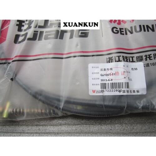 XUANKUN QJ100T-11 100 Rear Brake Cable