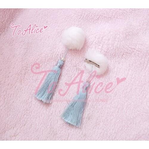1 Pair Chinese Style Ice Flowers Series White Rabbit Fur ball Light Blue Tassels Hair Clip Barrettes Lolita Headwear Cute