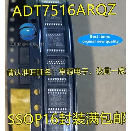 5PCS ADT7516 ADT7516ARQ ADT7516ARQZ 7516ARQZ SSOP-16 in stock 100% new and original