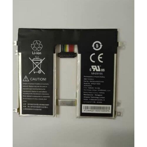 7.4 V battery for GB-S20-453572-0100 AHA22115000
