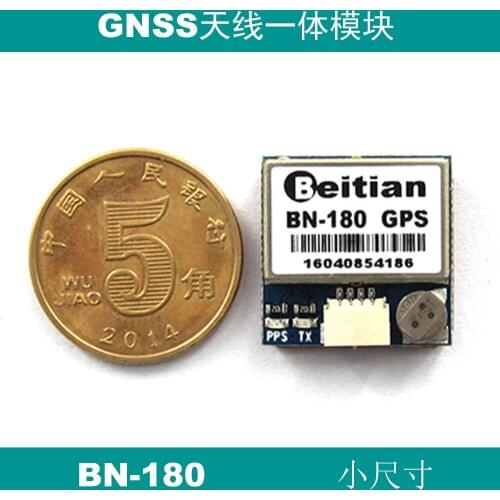 Small Size Gps Module Gps Glonass Two-mode Positioning Module BN-180