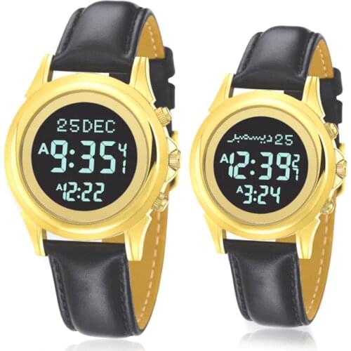 Muslim Couple Watch for All Prayers with Auto Qibla Direction Hijri Calendar Fajr Time Backlight Man or Woman 1 Piece Only
