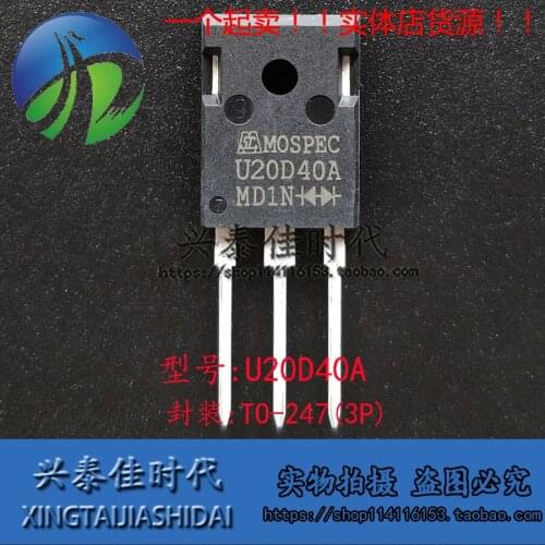 New 2pcs U20D40A TO-247