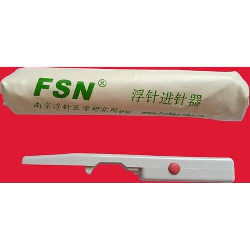 Paifu FSN floating needle holder/injector only for paifu FSN needle acupuncture massage device
