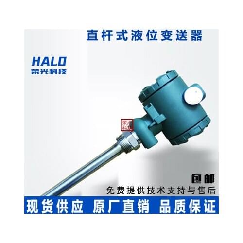 Straight Rod Level Transmitter High Temperature and Corrosion Resistant Stainless Steel Plug-in Level Sensor 4-20ma