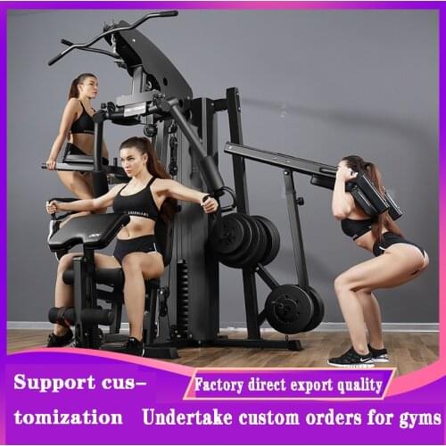 A wide range of fitness equipment, comprehensive training device, multi-function three-person station, large equipment strength