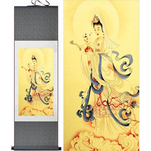 Traditional Guanyin painting art Portrait painting Home Office Decoration traditional Songzi Guanyin painting