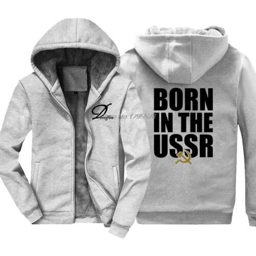 New Cool Hoodie Men Keep Warm Thicken Hoodies Best Sleling Design USSR Sweatshirt Hip Hop Jacket Tops Harajuku Streetwear