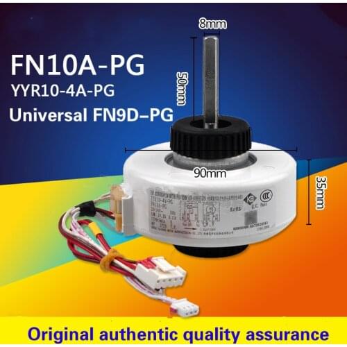 Applicable Gree air conditioner original plastic sealed motor FN10A-PG YYR10-4A-PG indoor unit fan motor