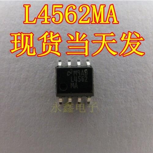 5/PC NEW L4562 L4562MA LM4562MA LM4562MAX