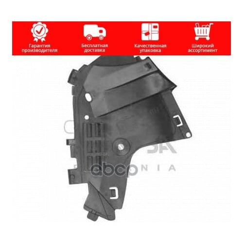 Автомобильные бамперы ASAM-SA China At AliExpress