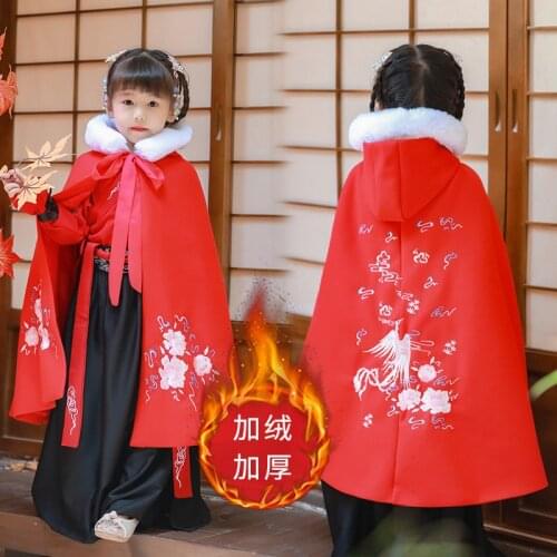 Free shipping hanfu female costume more childrens wear and childrens han elements velvet cloak cloak woolen cloth coat