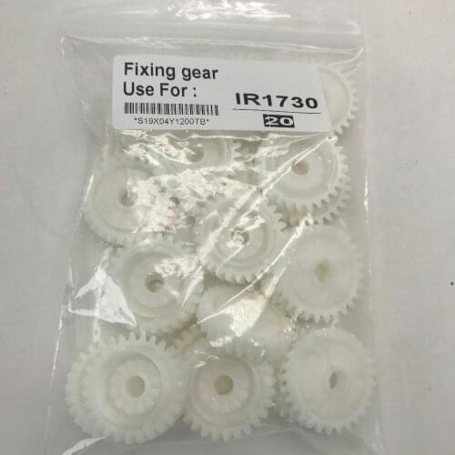 Free shipping New Original FU9-0401 Fuser Drive Gear For Canon IR 1730 1740 1750 1730i 1740i IR1730 IR1740 IR1730I IR1740I