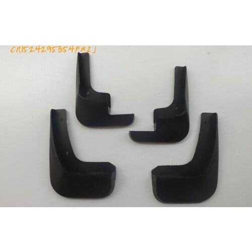 Mudguards Mud Flaps plastic Protection against splash 4 pcs for 2008 Citroen Elysee C-Elysee Car styling