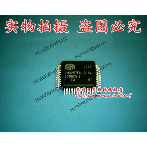 Brand new original SM3257EN Q AA High Quality