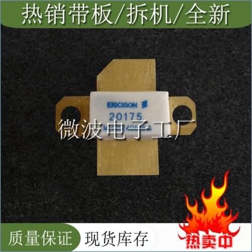 PTB20175 20175 SMD RF tube High Frequency tube Power amplification module