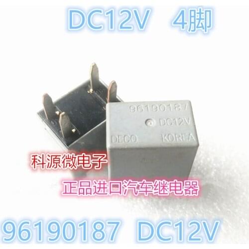 Relay 96190187 DC12V Relay 12V 12VDC