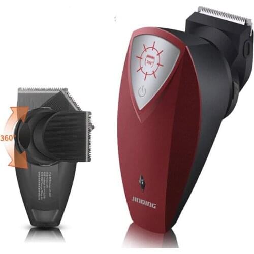 Jd hair trimmer USB rechargeable hair clipper haircut machine self service hair clipper 360 degree rotation beard trimmer