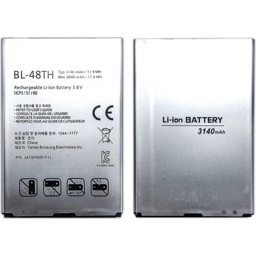 BL-48TH Mobile Phone Battery for LG E940 E977 F-240K F-240S Optimus G Pro/LG pro lite D686 E980 E985 E986 BL 48TH 3140mAh