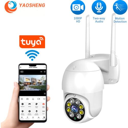 瑶盛智能 Wireless CCTV Cameras